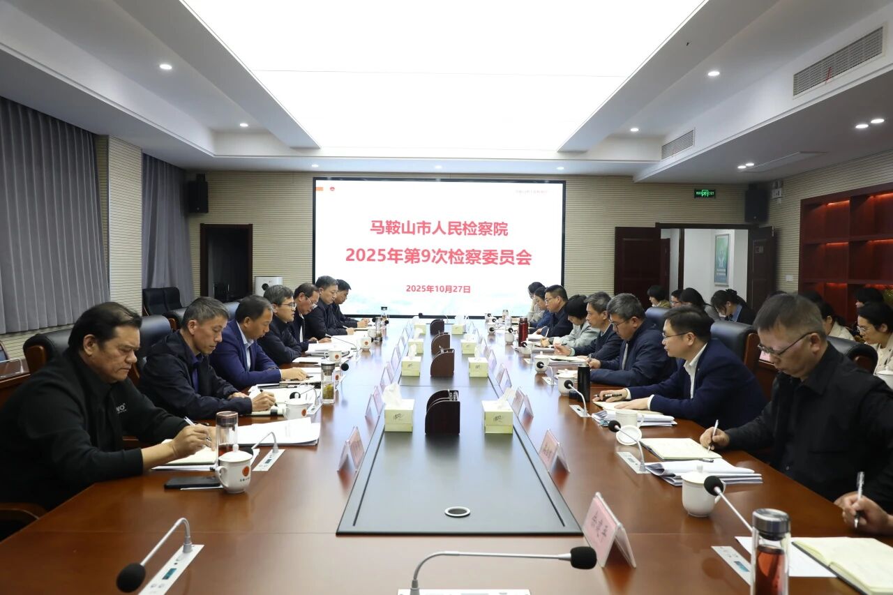 微信图片_2025-11-25_084919_677.jpg
