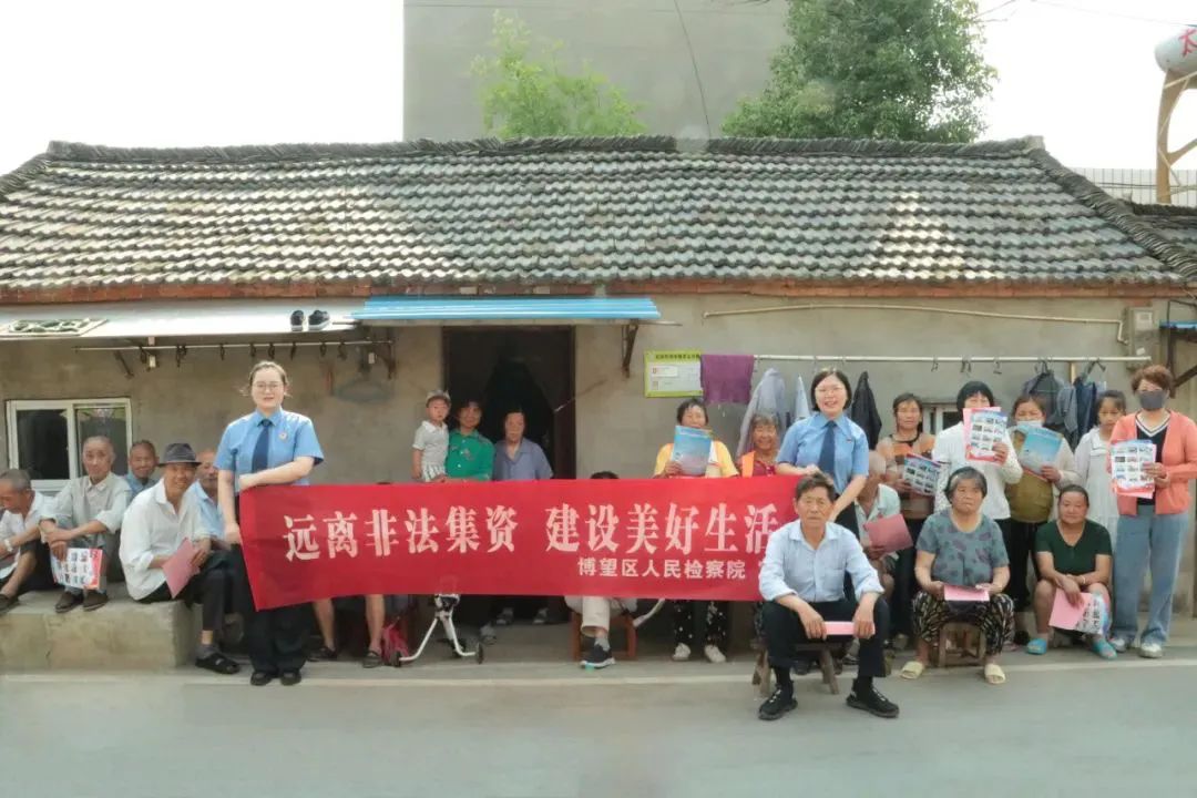 微信图片_20230710163452.jpg