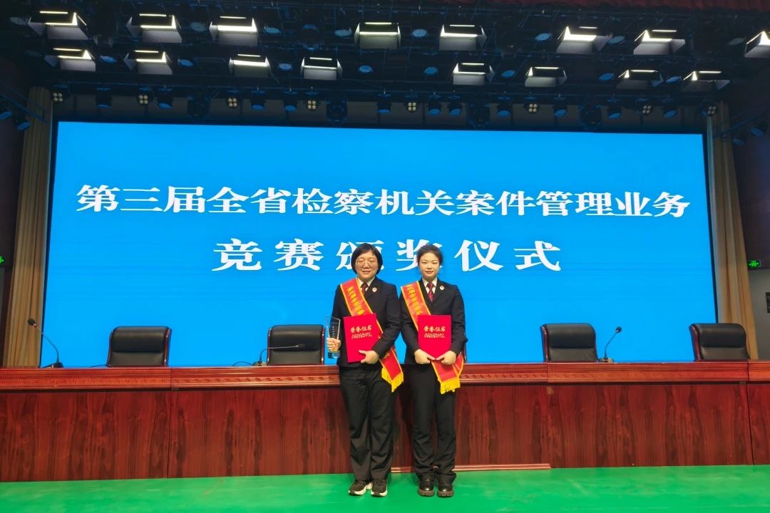 微信图片_20240103094535.jpg