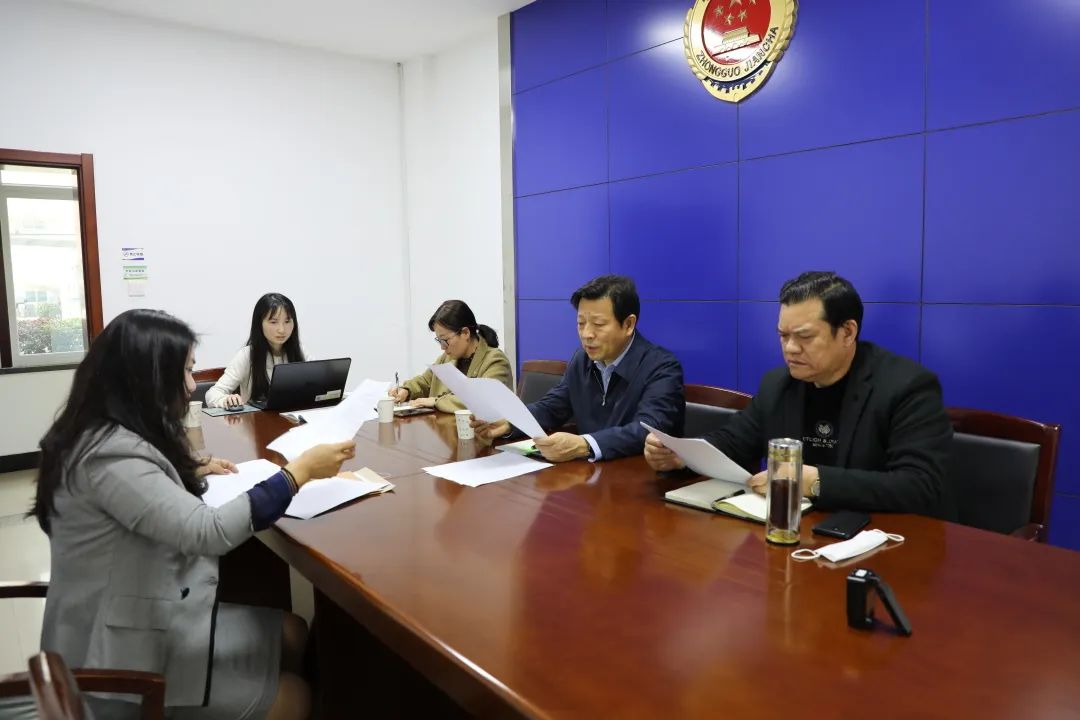 微信图片_20230310085753.jpg