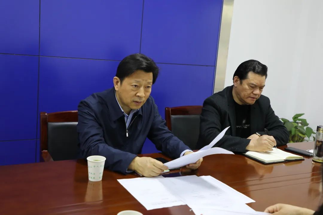 微信图片_20230310085811.jpg