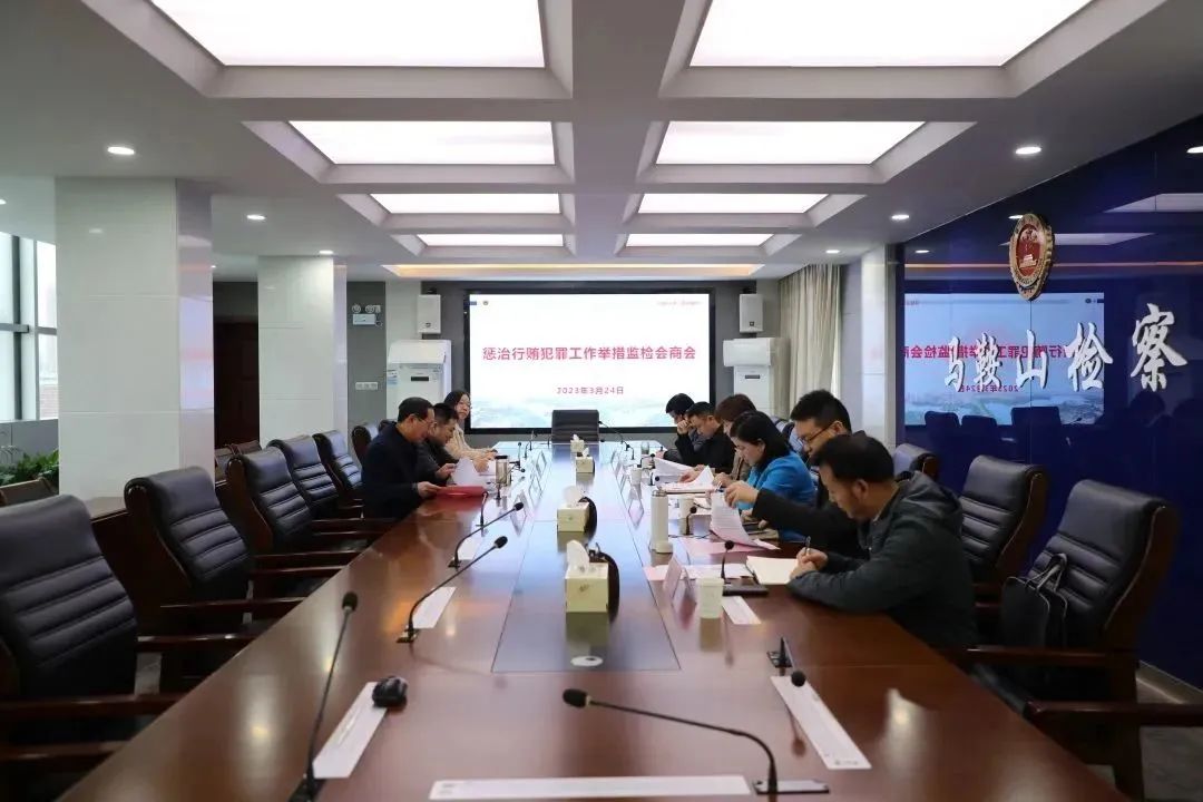 微信图片_20230407101511.jpg