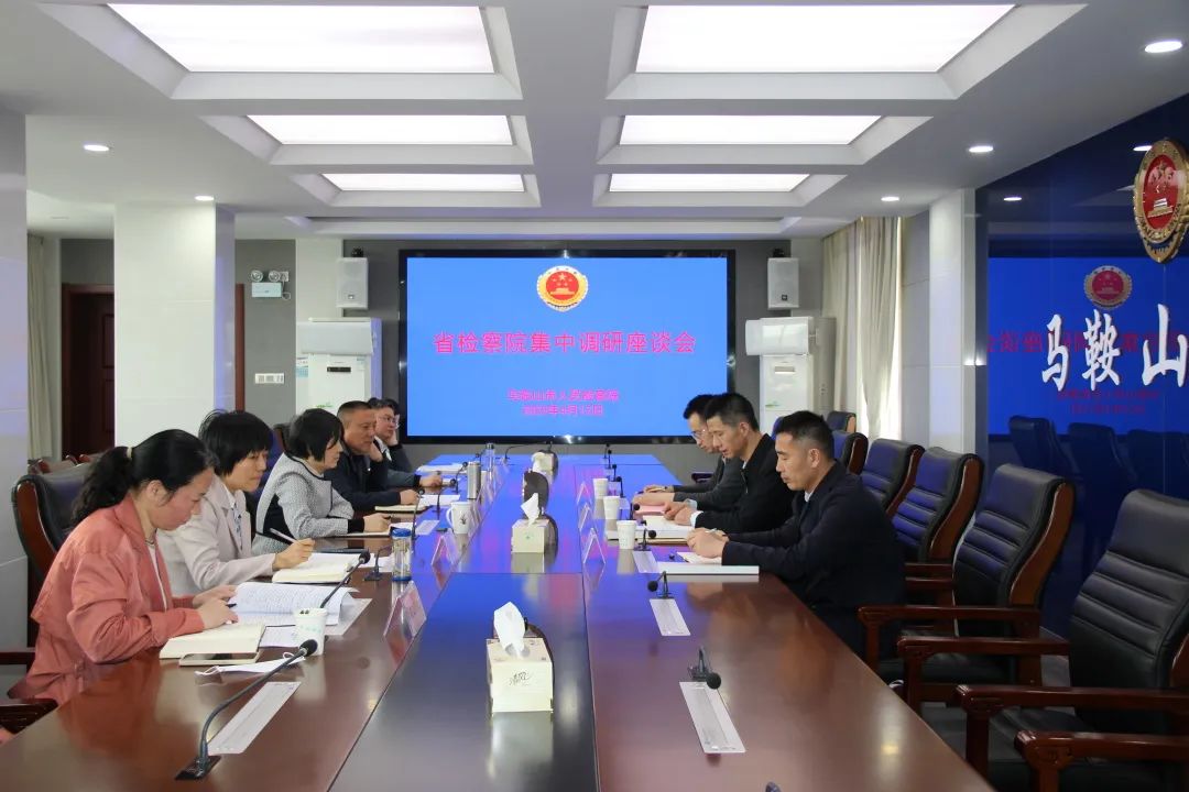 微信图片_20230418165249.jpg