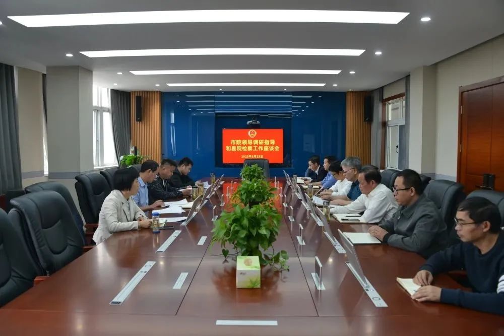 微信图片_20230605105244.jpg