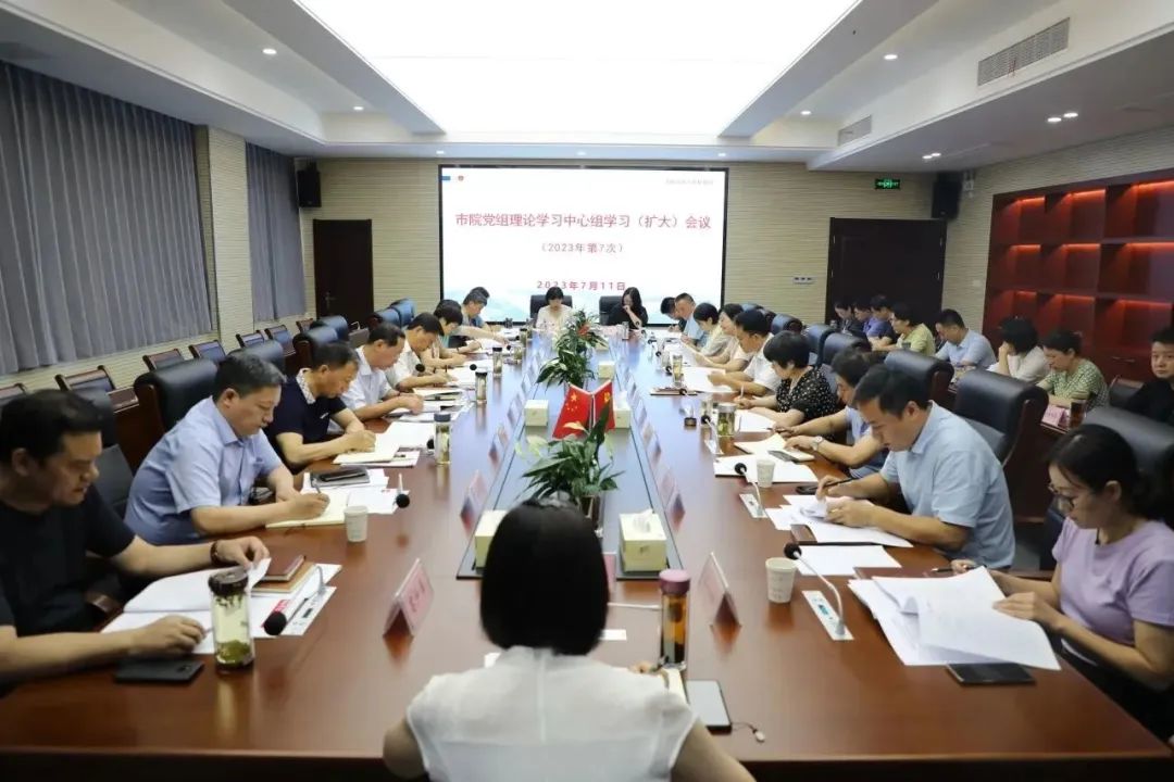 微信图片_20230802091408.jpg