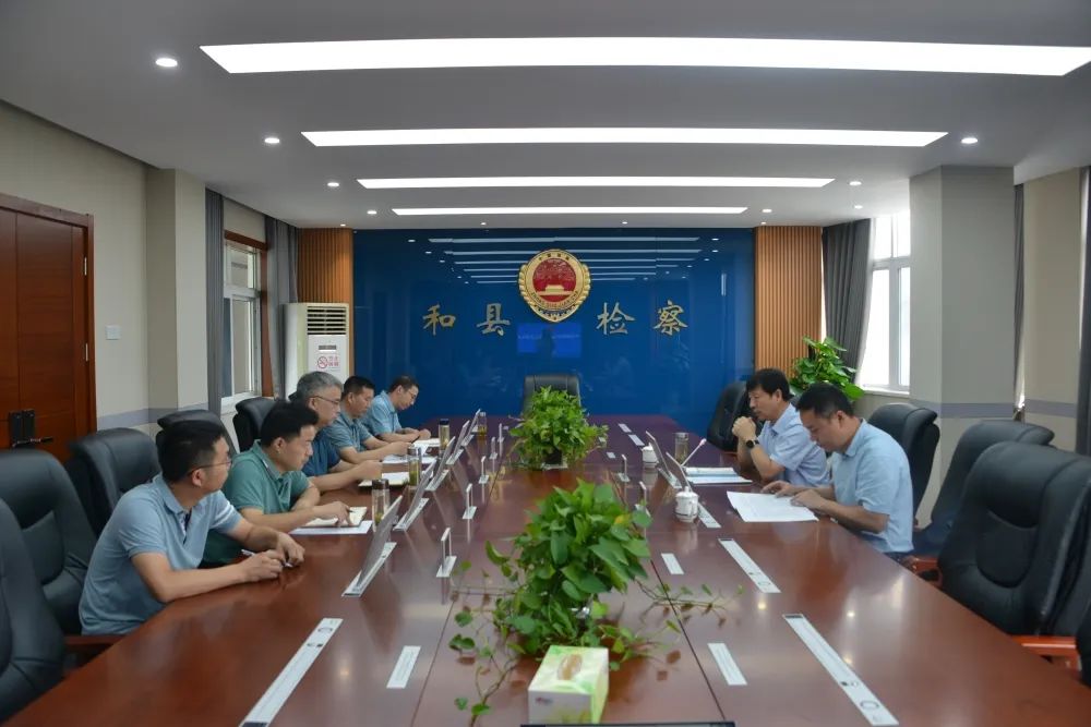 微信图片_20230802092316.jpg