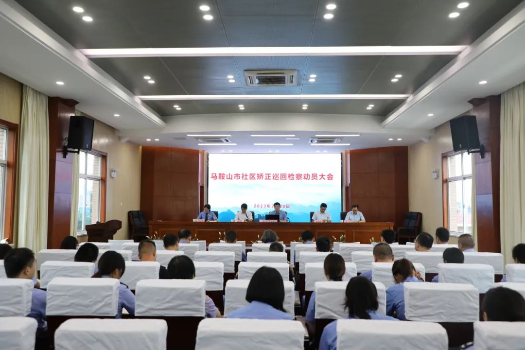 微信图片_20230802093902.jpg