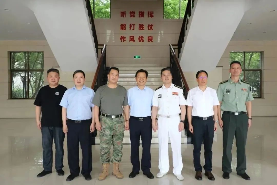 微信图片_20230802094041.jpg