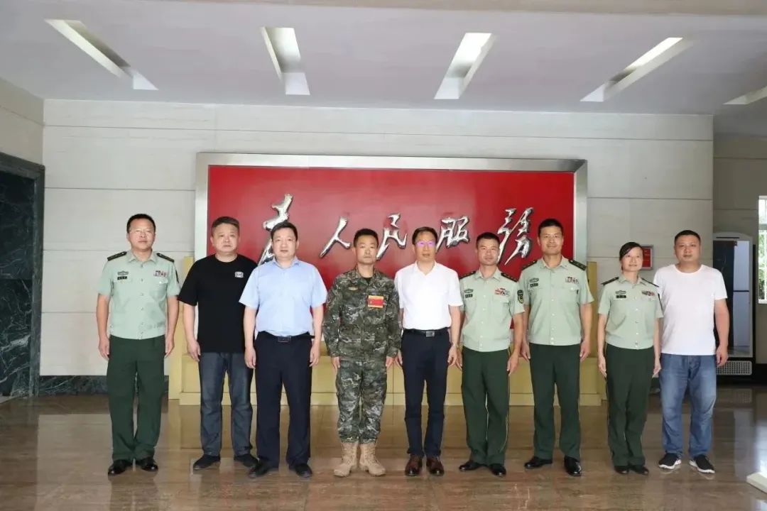 微信图片_20230802094048.jpg