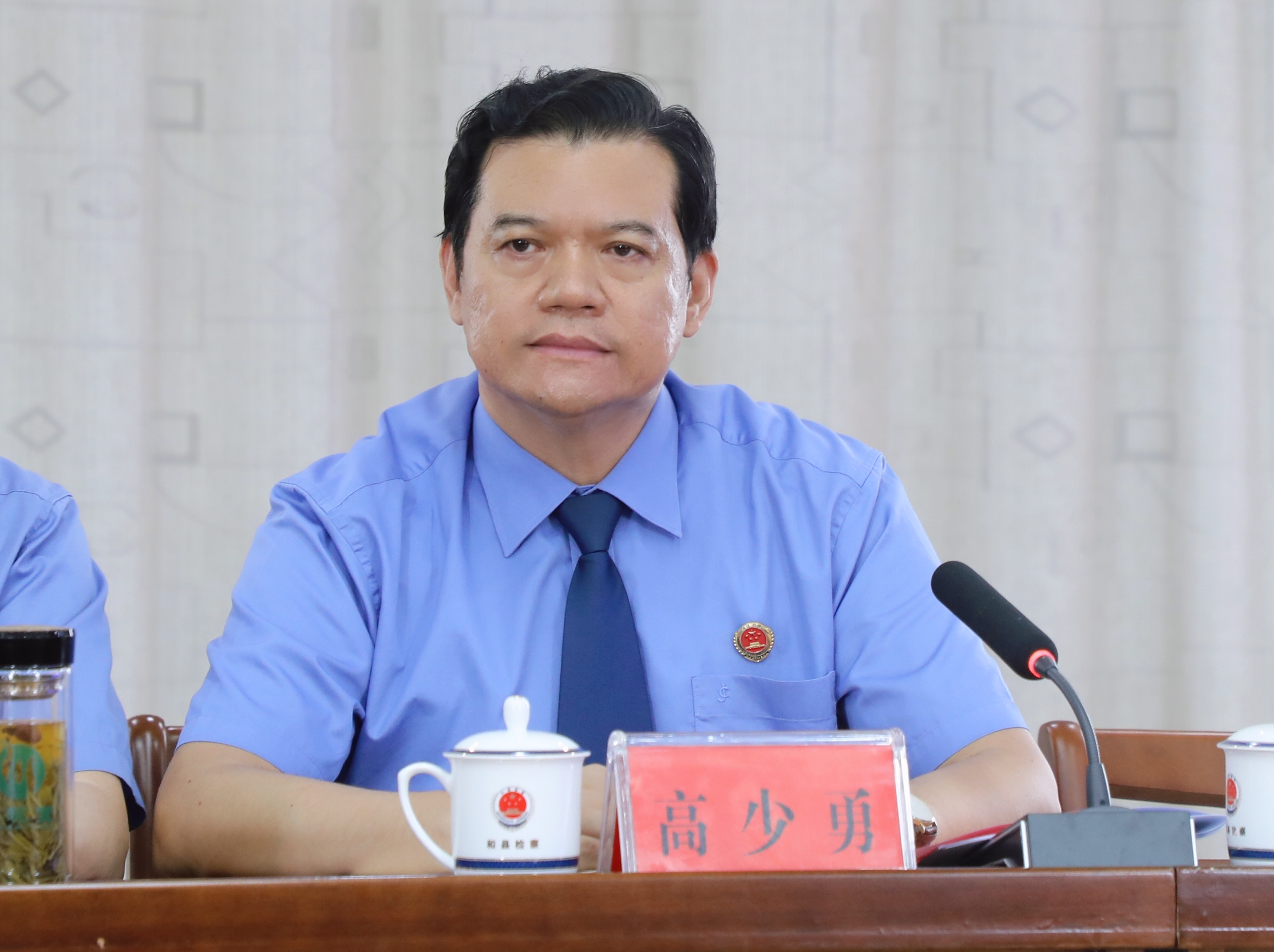 微信图片_20230928170712.jpg