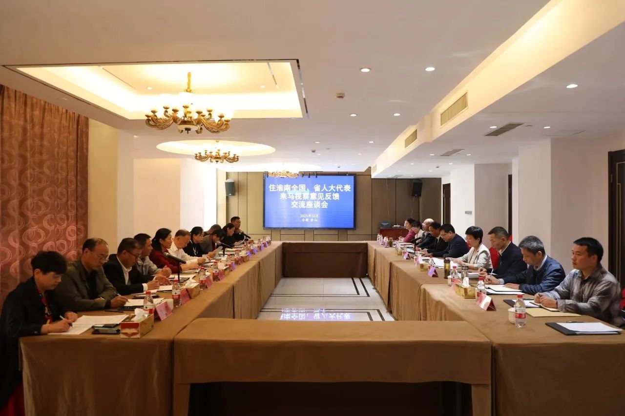 微信图片_20231025153808.jpg