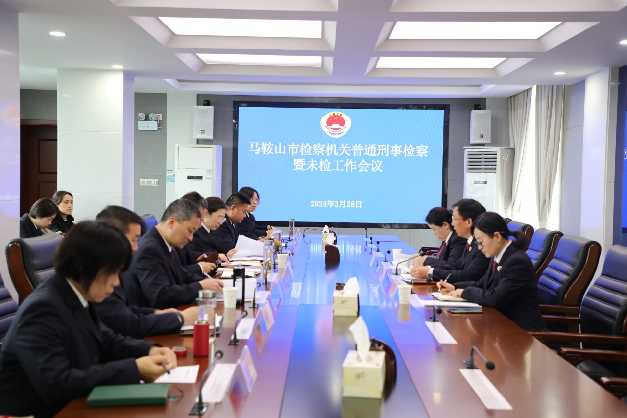 微信图片_20240402111508.jpg