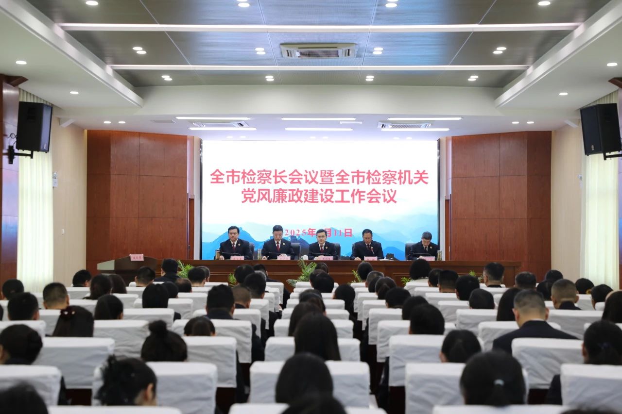 微信图片_20250312103429.jpg