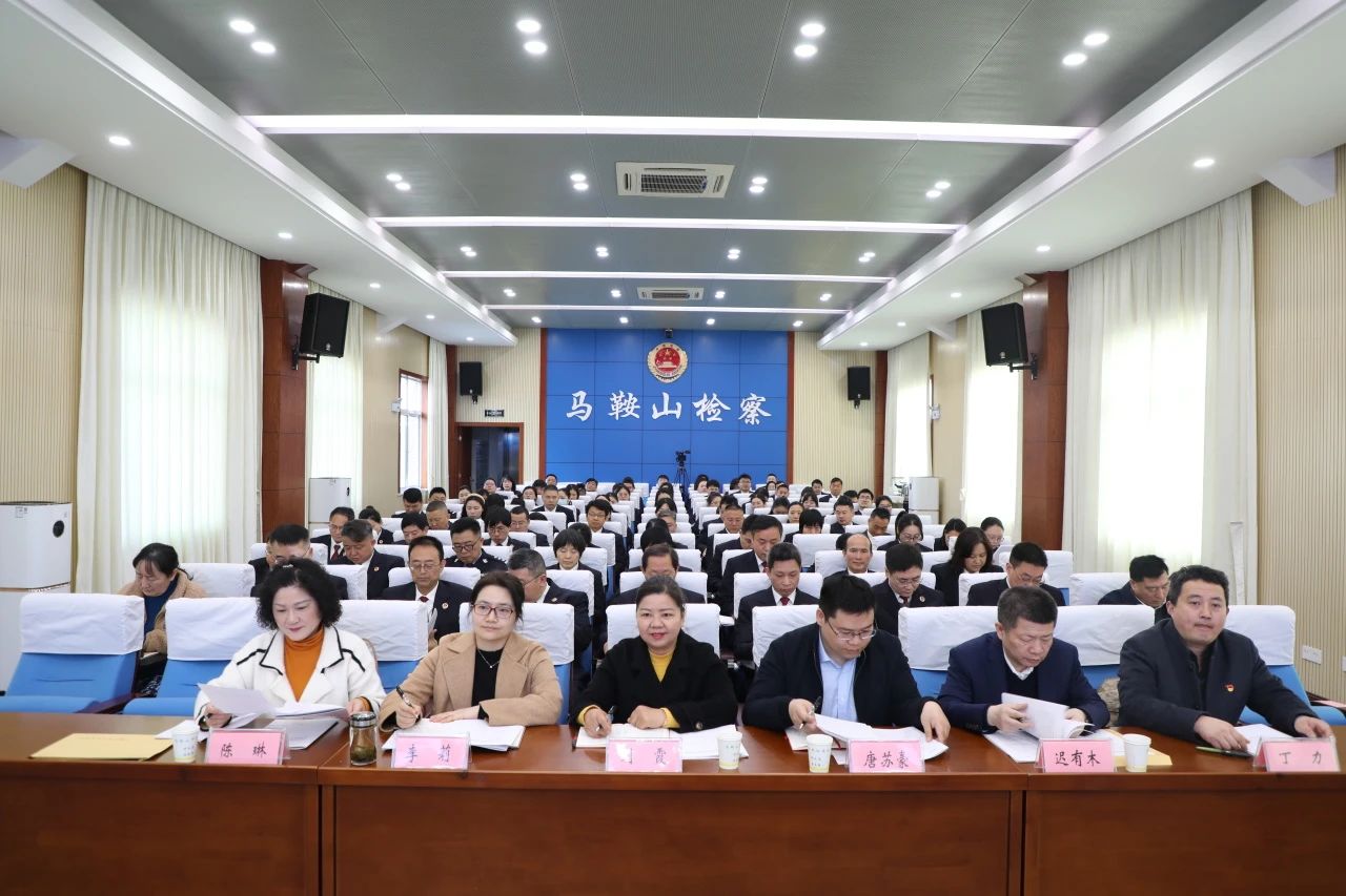 微信图片_20250312103332.jpg