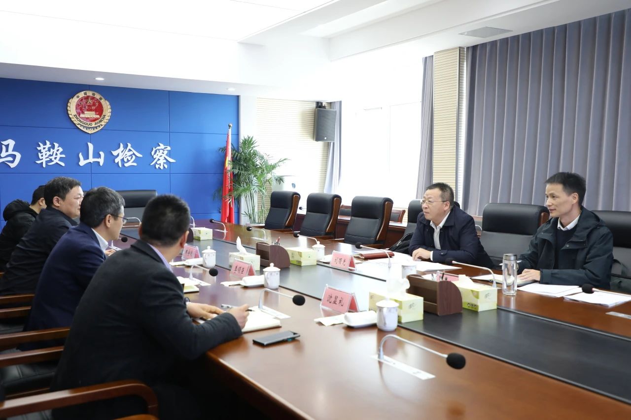 微信图片_20250324154914.jpg