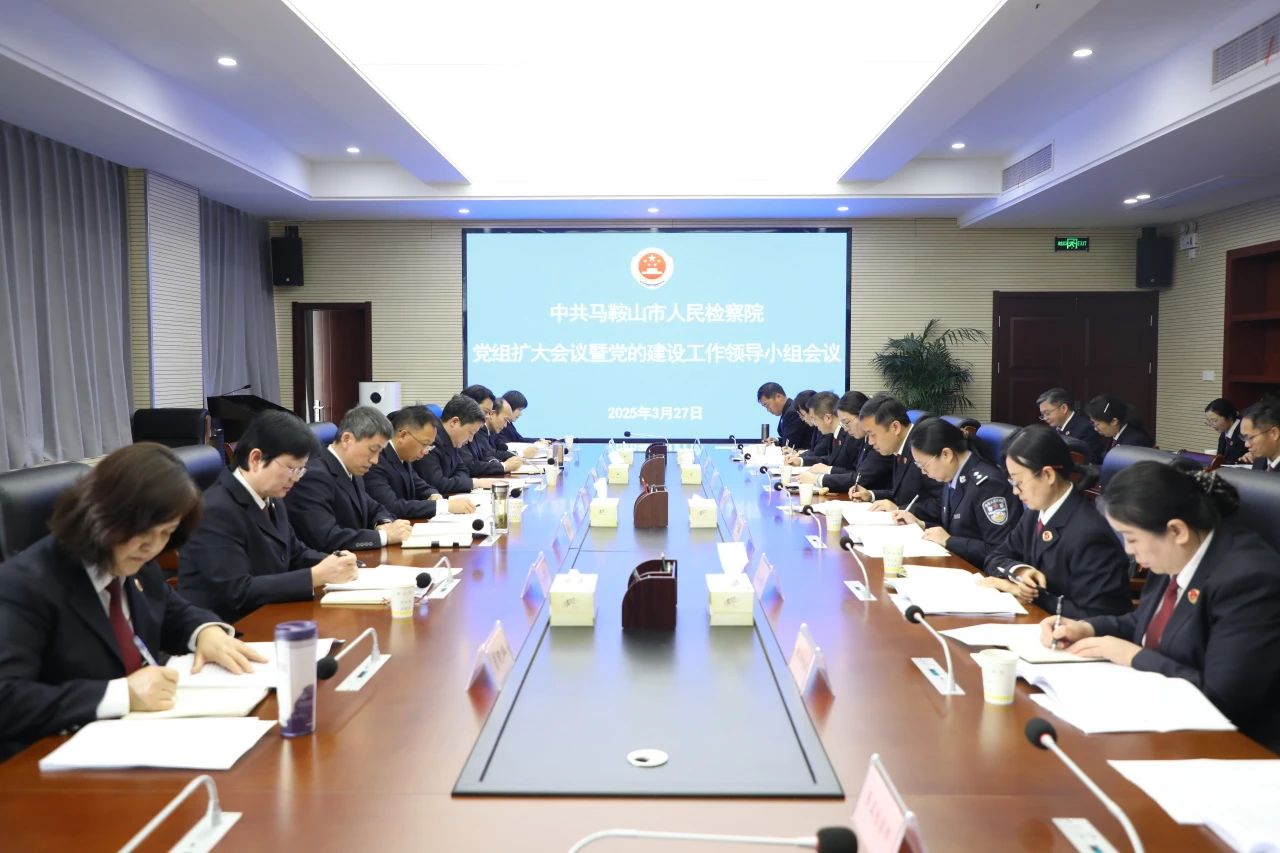 微信图片_20250409105800.jpg
