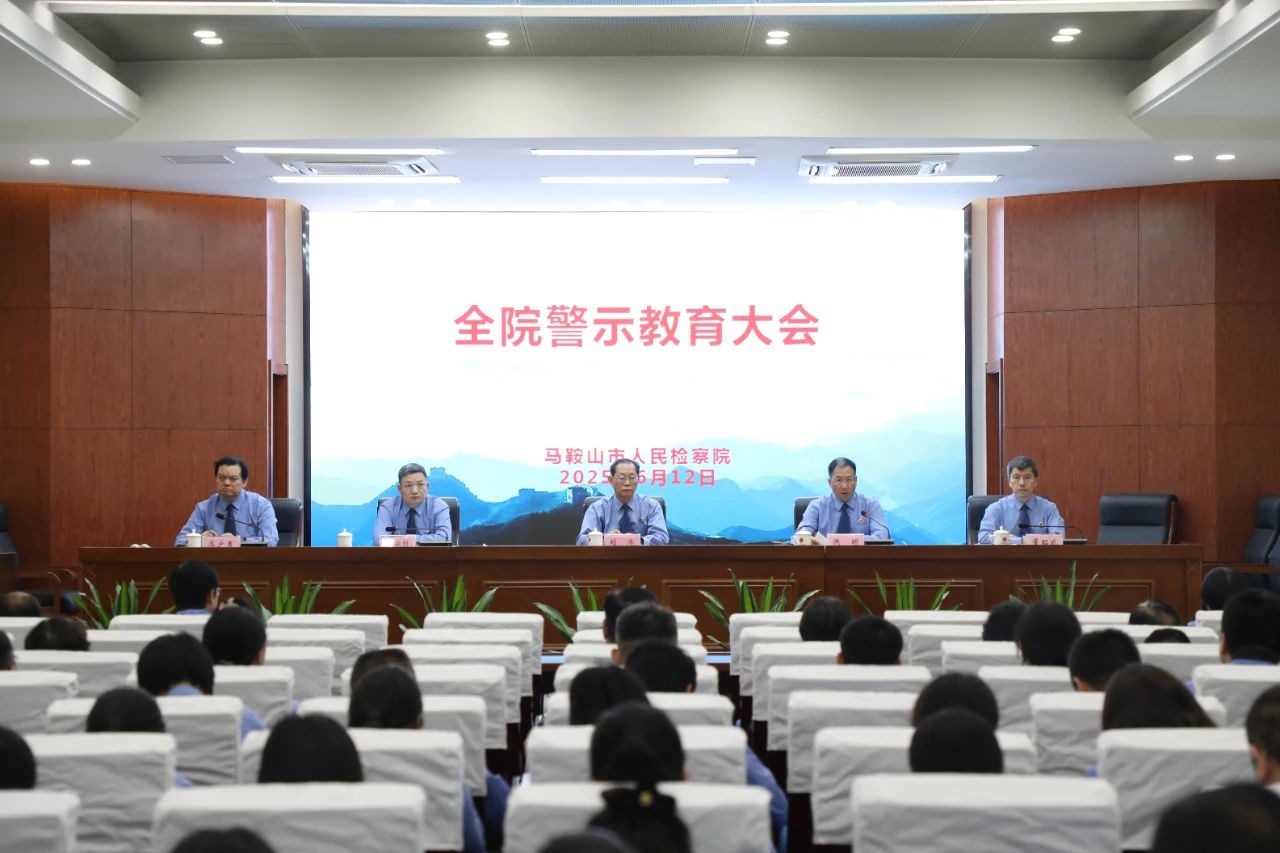 微信图片_20250702082109.jpg