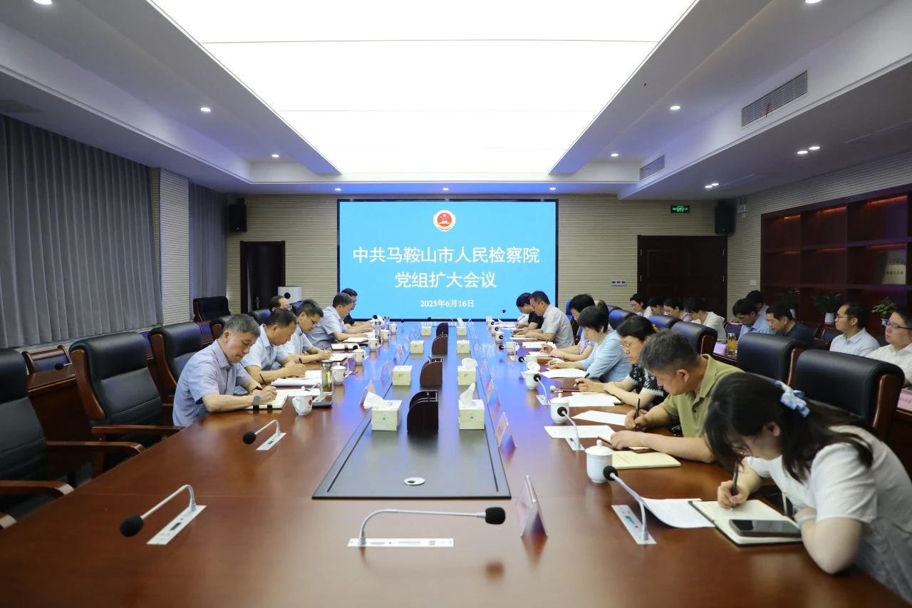 微信图片_20250702094544.jpg