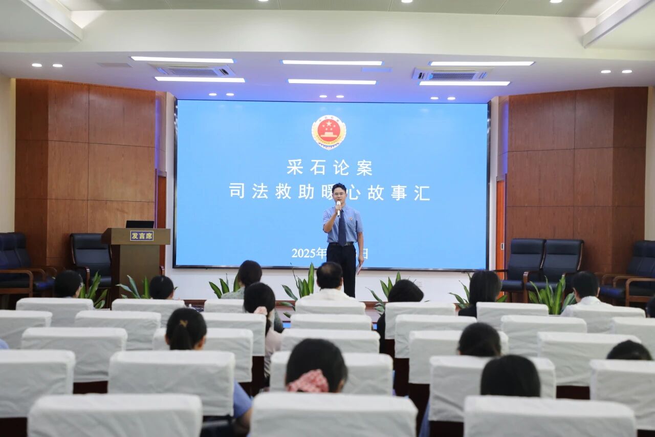 微信图片_2025-10-16_212230_255.jpg