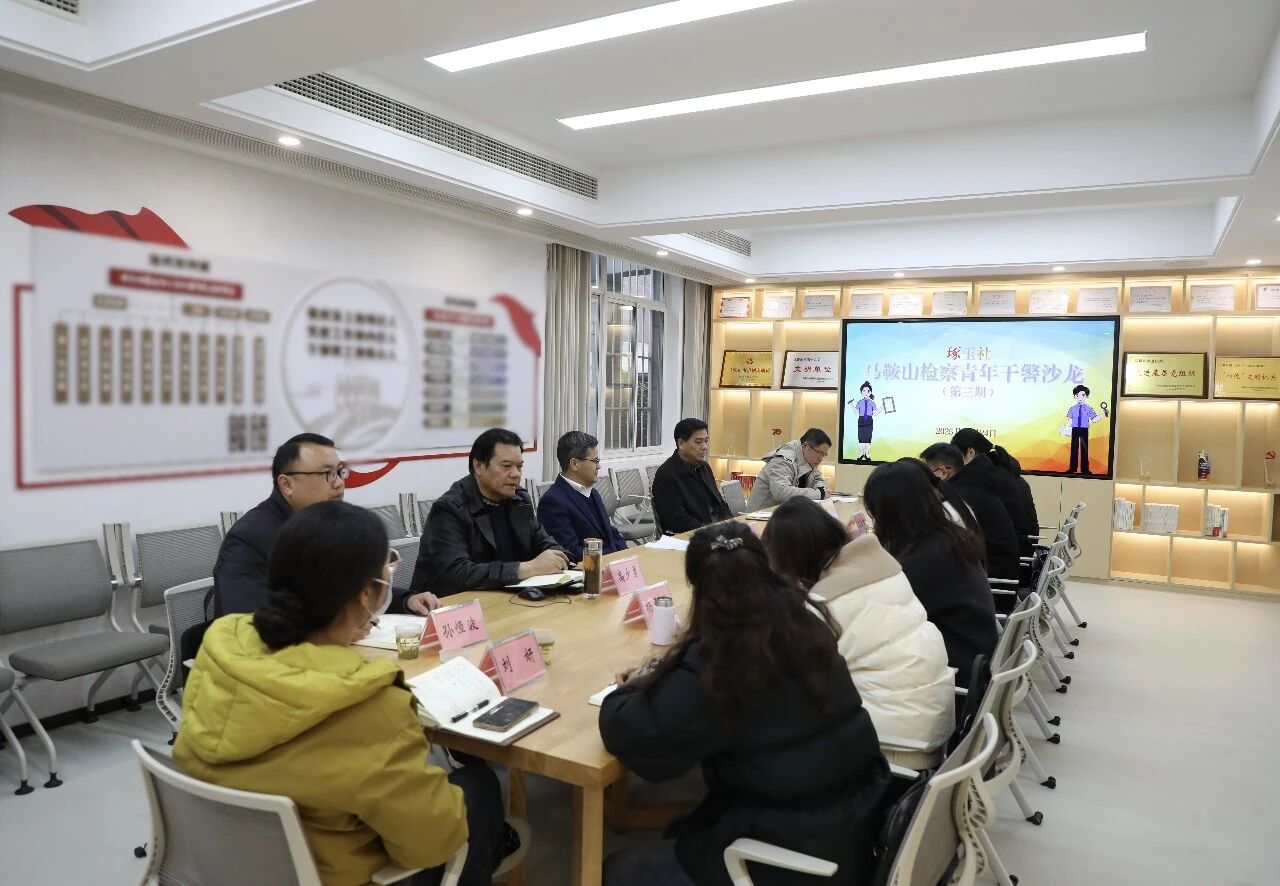 微信图片_2025-12-26_094353_330.jpg