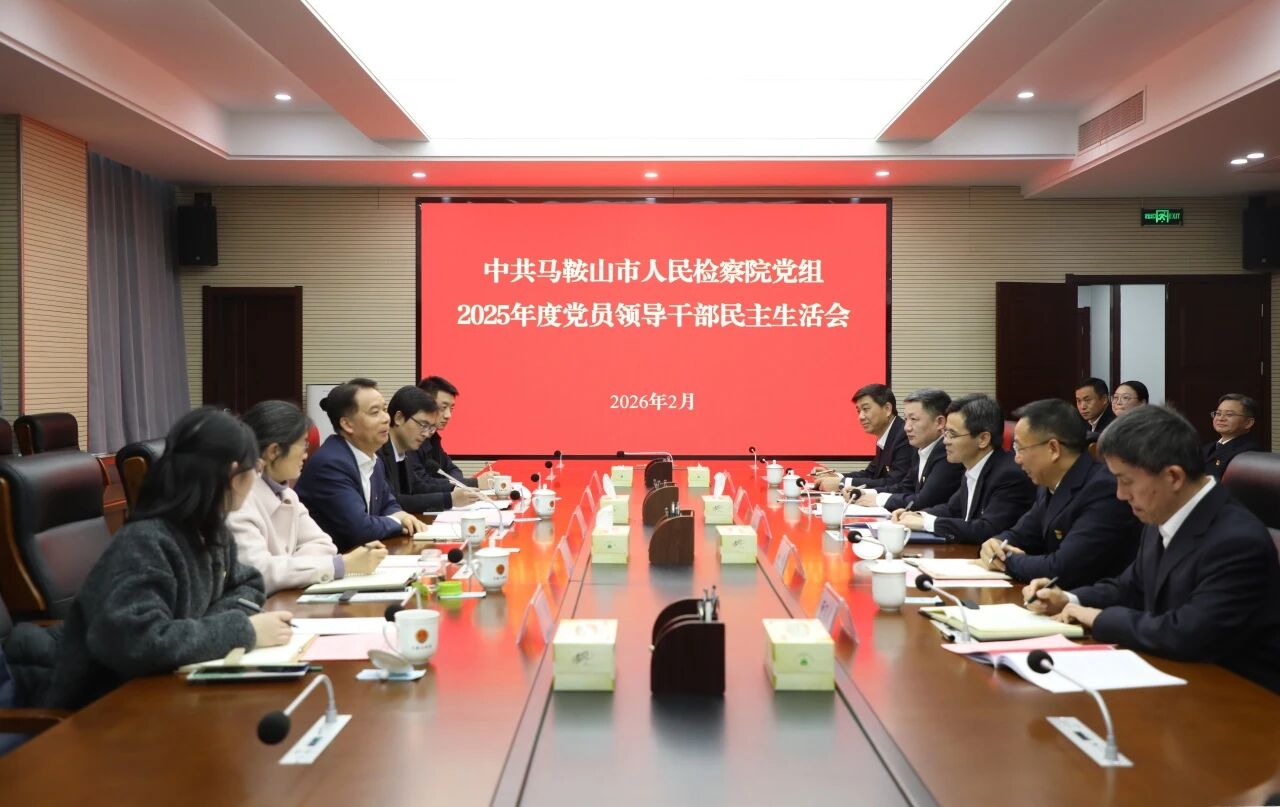 微信图片_2026-03-03_152251_478.jpg
