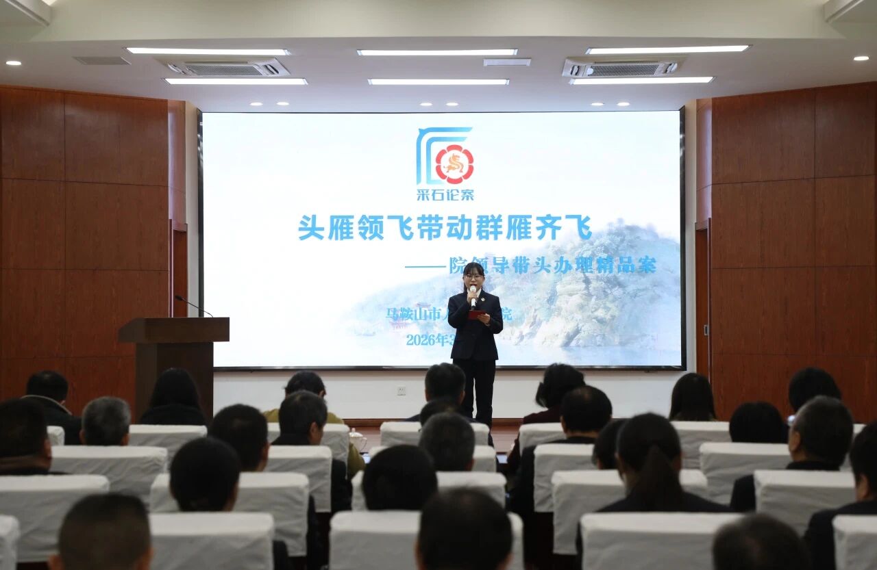 微信图片_2026-03-09_091435_088.jpg