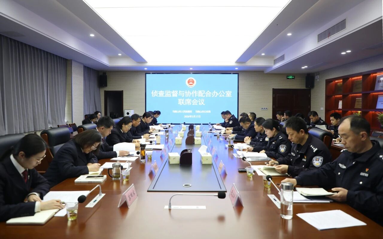 微信图片_2026-03-23_173502_865.jpg