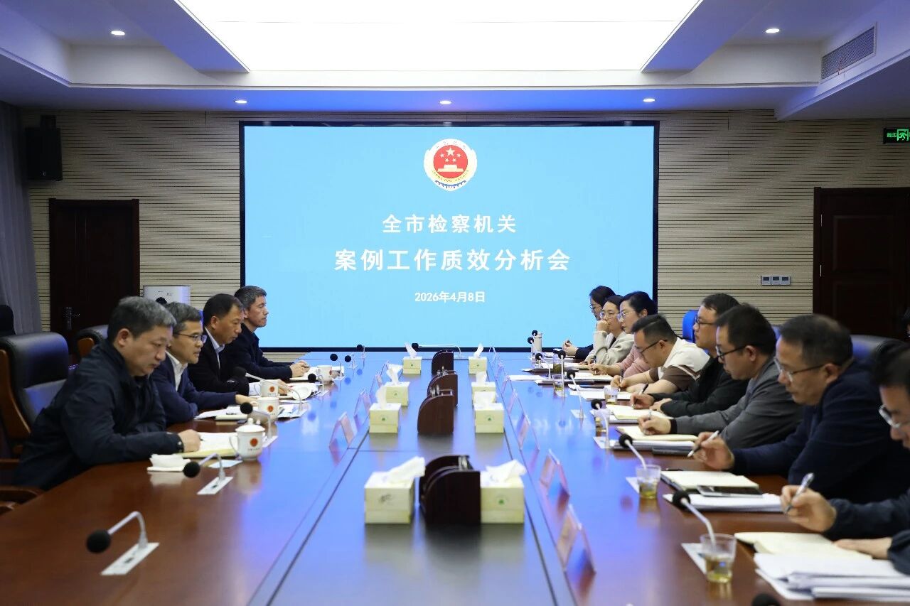 微信图片_2026-04-10_163445_141.jpg