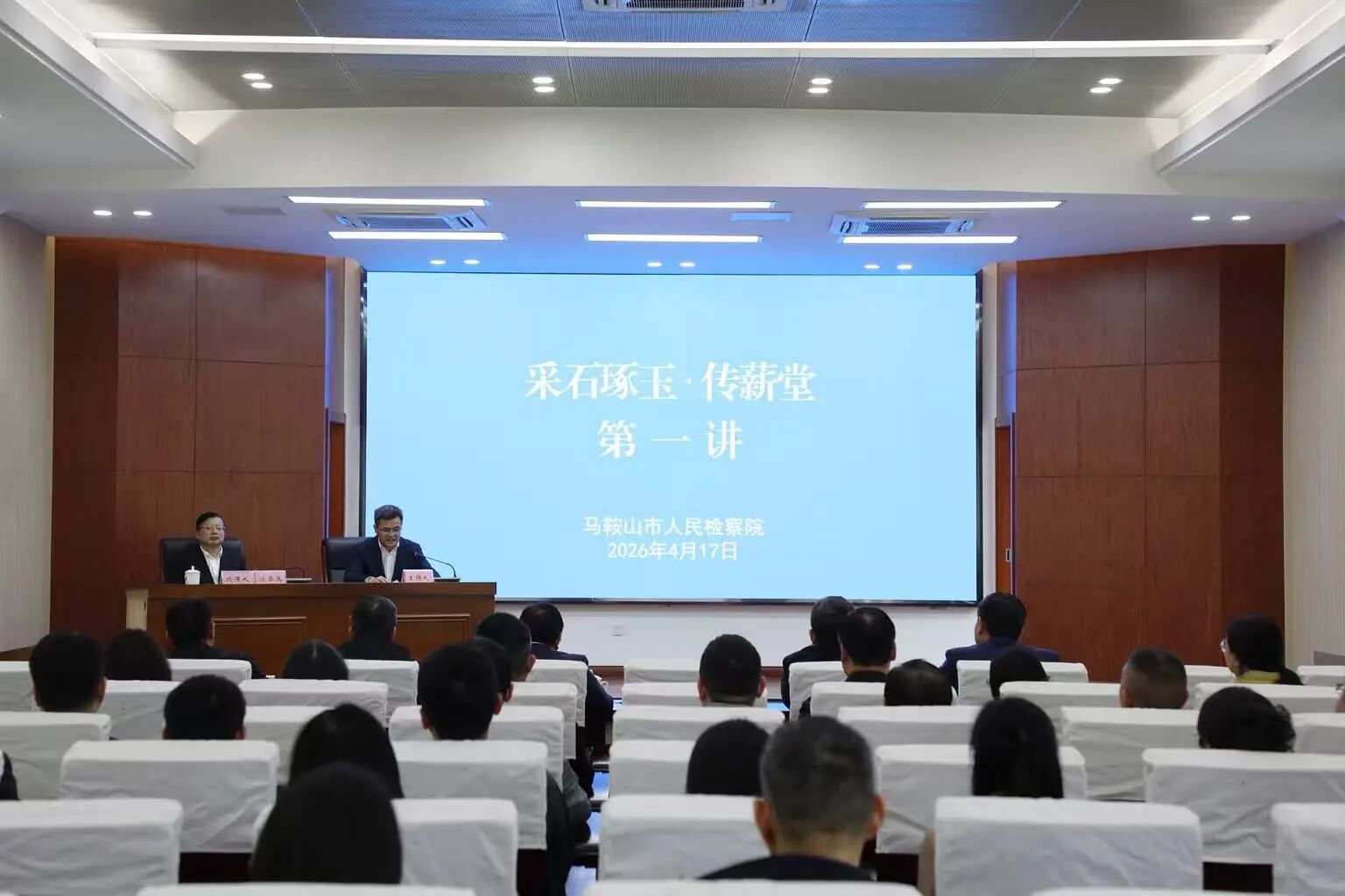 微信图片_2026-04-22_094045_712.jpg