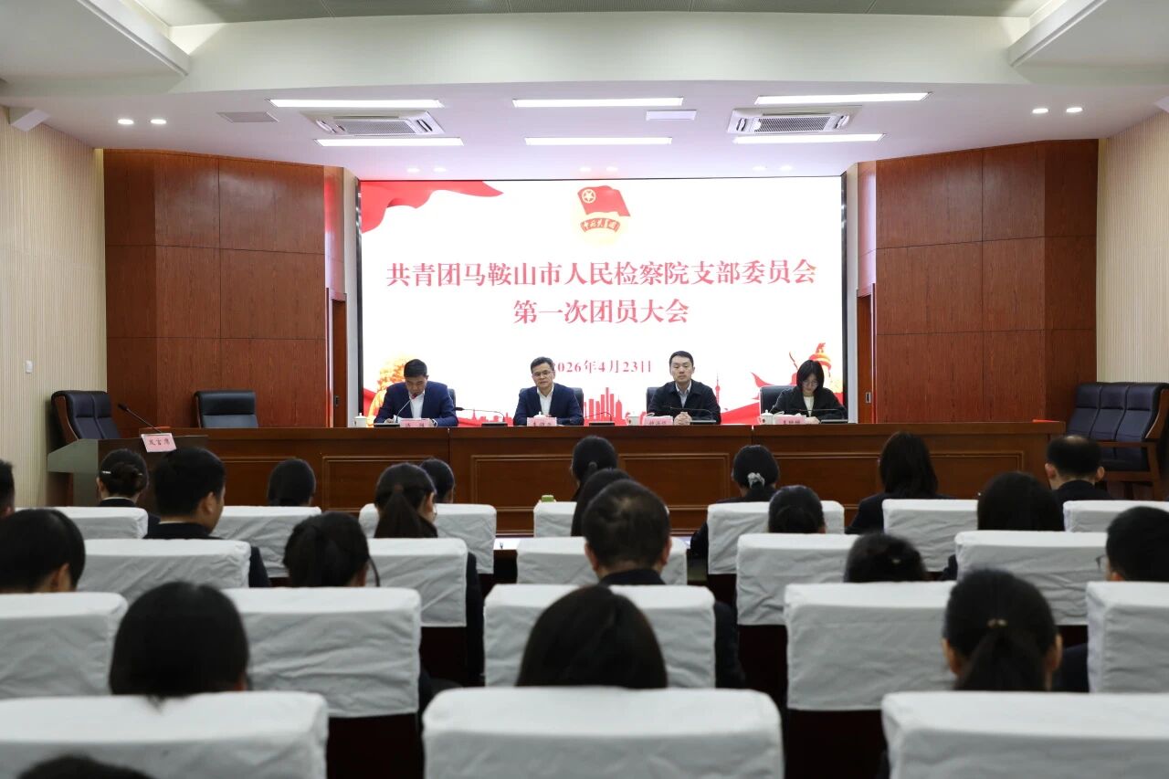 微信图片_2026-05-11_172958_100.jpg