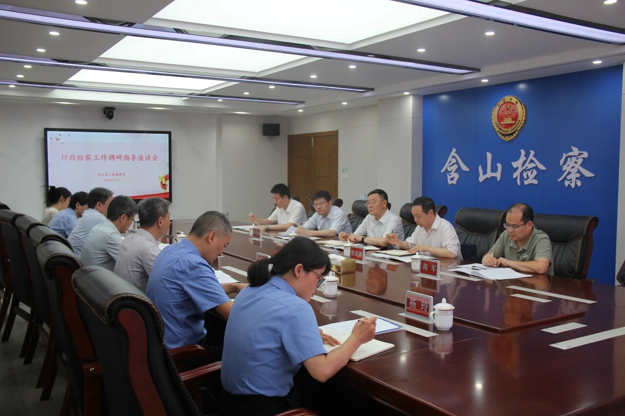 微信图片_2026-07-24_092653_075.jpg
