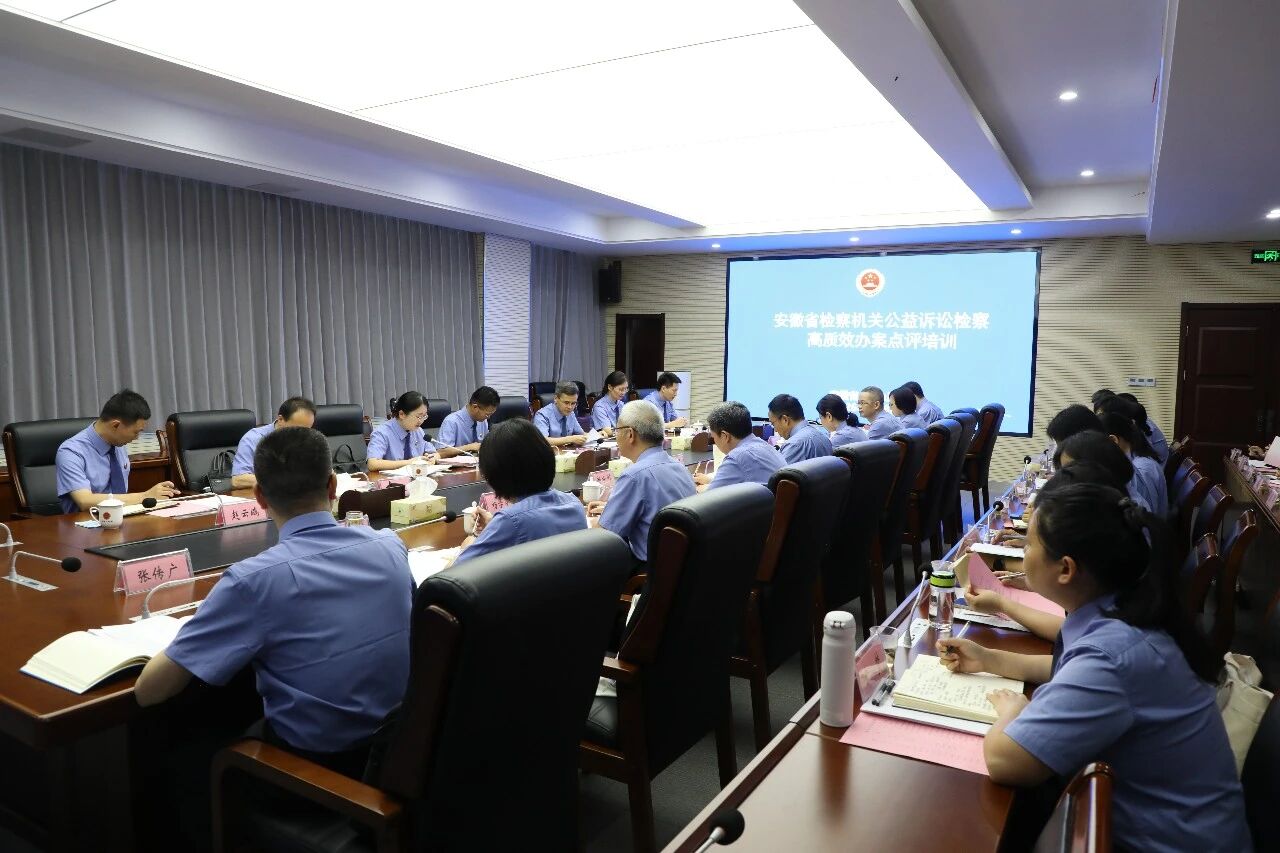 微信图片_2026-07-24_094744_332.jpg