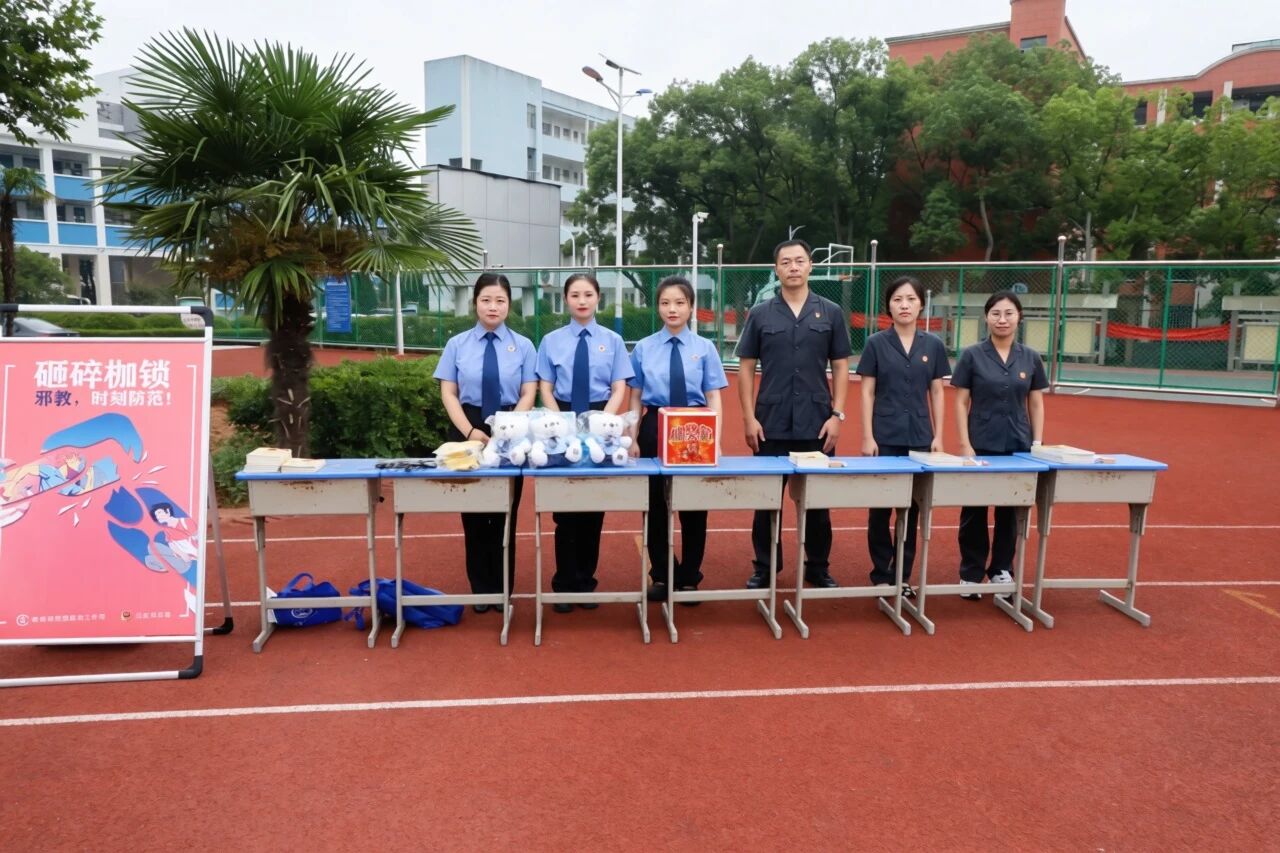 市检察院联合市中院走进马鞍山工业学校开展法治宣传活动